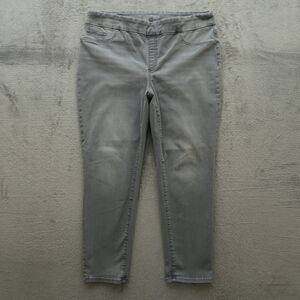 Chico's Pull On Jeans Women's Size 2.5P US-14P Gray Mid-Rise Jegging 26" Inseam